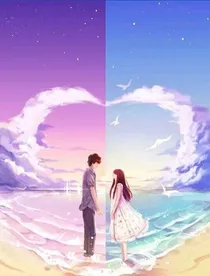 你与我之间的星辰