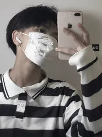 少爷你轻点啊~