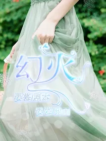 易川杂货铺