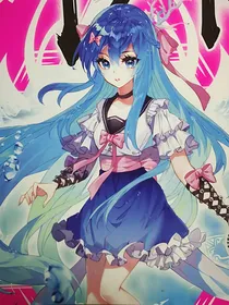 终级轩秀黑化