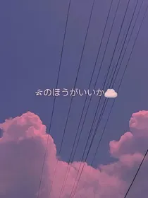 恶毒女配今天也不想逆袭