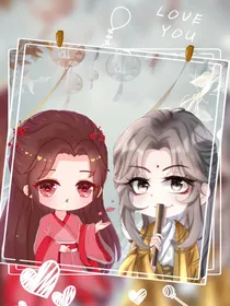 伴君，临天下