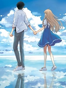 love me again