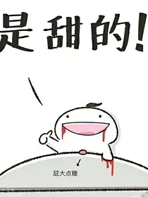 YD红娘系统