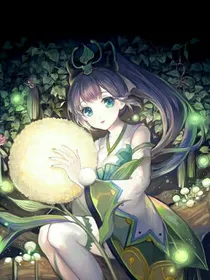 手机真好，我爱你（作者更新慢）
