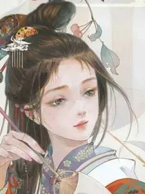 一统墨书