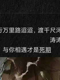 年俞少集