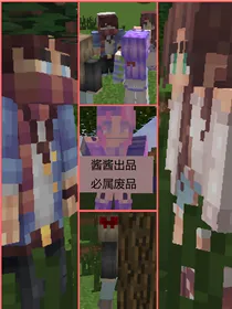MC：奇幻时空站