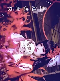 血红彼岸花