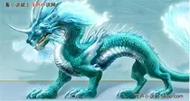武战道之相同宝石的主人身世