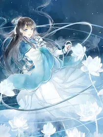 快穿天官之昨夜星辰昨夜风