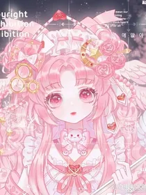 永恒之星：梦的痕迹