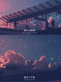 朝夜梧期