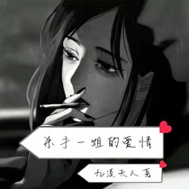 杀手一姐的爱情