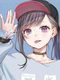 丑女预习