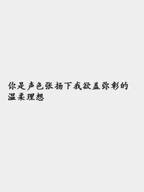 馨的小店