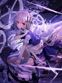 电竞女皇——重新开始