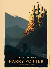 【HP乙女】