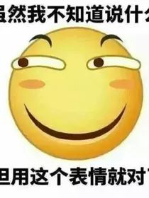 你们要的图。