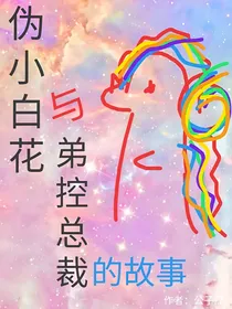 似曾
