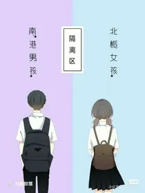 重生娇妻真撩人