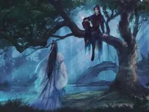 无羁总集