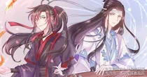 墨家三宝。