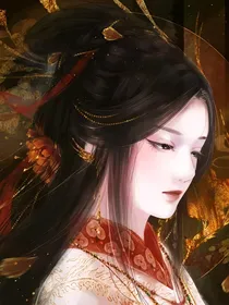 凤不归凰