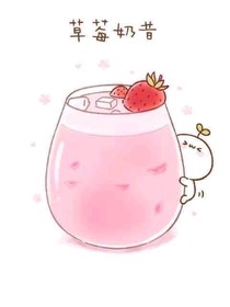九馨身份信息