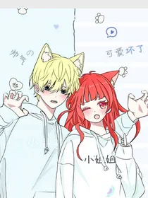核晶少年之冰霾之中的乐凡