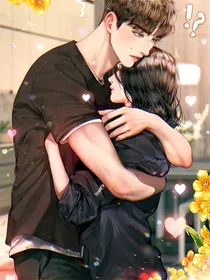 男女总裁的婚后浪漫