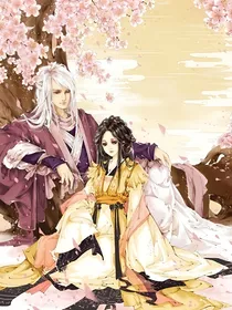 邪王宠妻：绝世王妃