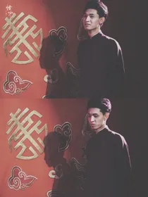 秦霄贤：只是刚好遇见你