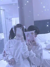网恋对象变成青梅竹马
