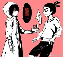 柒与七：刺客学院