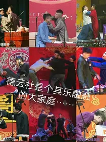 假如你是秦霄贤的姑姑