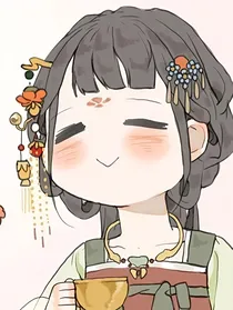 误落尘网中，一去十三年