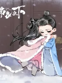 髓心