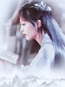 陈情令：镜花水月，浮生若梦