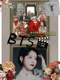 BTS-七宗罪病例