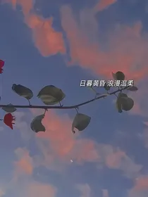 枕着故事入睡