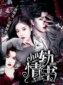 HMH：玫瑰情书