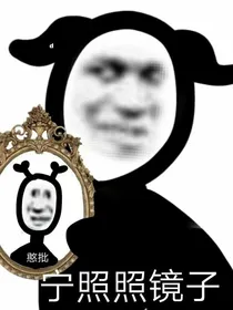 初见那时