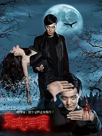 灵魂摆渡之十二个灵魂