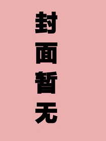 偶练：练习之路