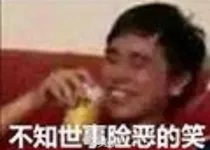 世界观的所有刀子片段