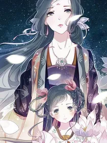 清袅天下
