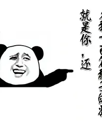 心语星愿大陆