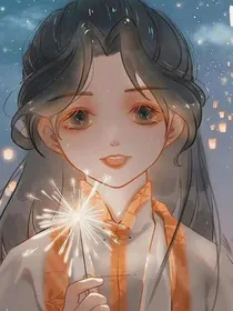 灵感记录册