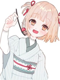 依然念着你